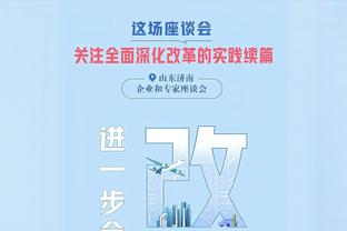 后程发力难救主！康宁汉姆20中9拿到22分6助&下半场17分